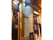 VÍDEO| Soroll, crits i amenaces: esclata el conflicte entre veïns i un bar nocturn a Sabadell