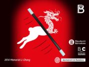 Arriba a Badalona el 26è Festival Internacional Memorial Li-Chang a les biblioteques