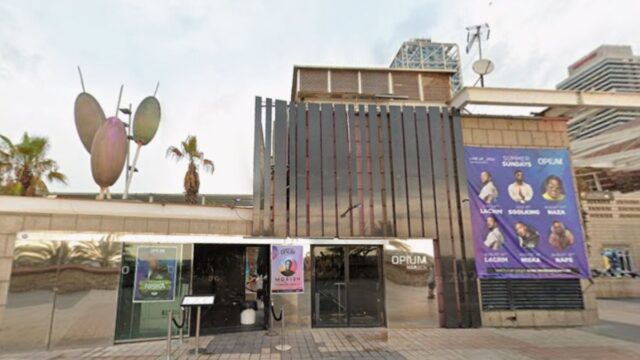 Imatge d'Opium (Barcelona)