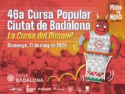 La 46a Cursa Popular Ciutat de Badalona canvia de data i se celebrarà el diumenge 31 de maig al matí