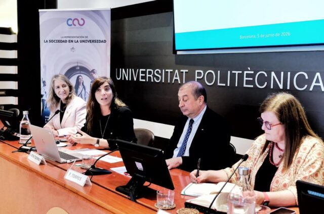UPC_CCS.jpg